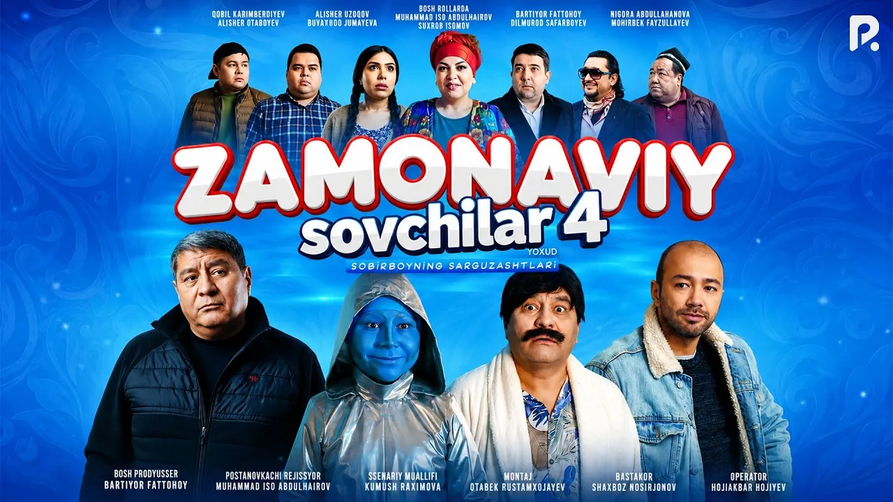 Zamonaviy sovchilar 4 (o'zbek film) | Замонавий совчилар 4 (узбекфильм) смотреть онлайн бесплатно