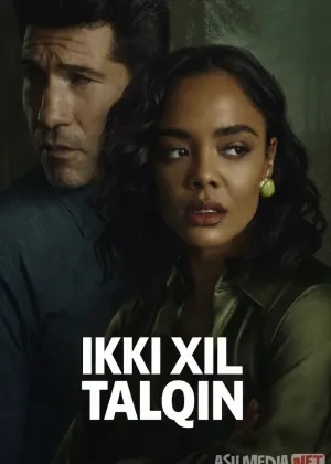 Ikki xil talqin / Uning va uning / His & Hers Barcha qismlar! 2026 сериал