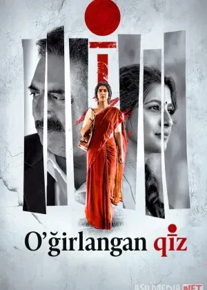 O'g'irlangan qiz / S Saraswathi / Sarasvati 2026 смотреть онлайн бесплатно
