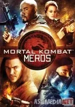 Mortal Kombat: Meros / Mortil Combat Barcha qismlar O'zbek tilida сериал
