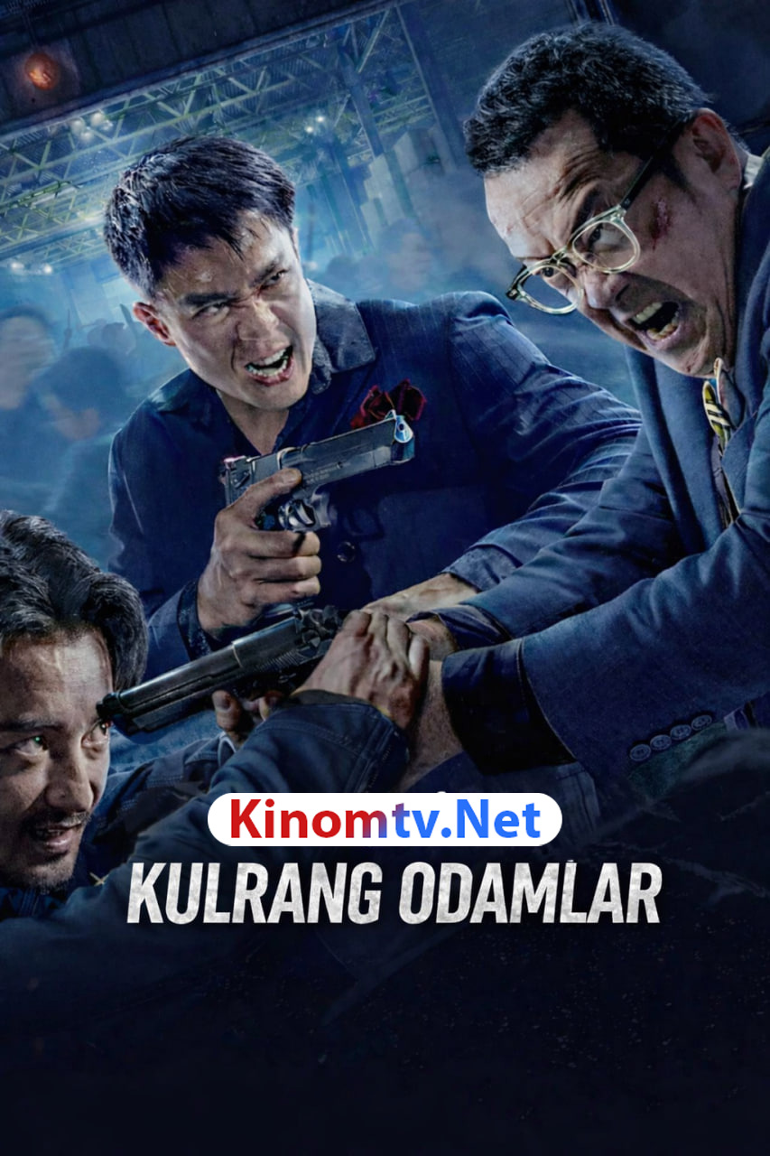 Kulrang odamlar (premyera) смотреть онлайн бесплатно