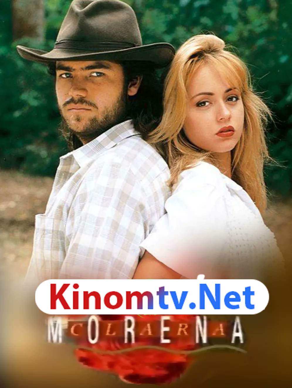 Morena Klara uzbek сериал