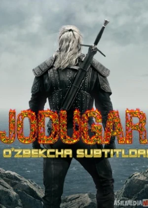 Jodugar / Ведьмак Seriali Uzbek tilida O'zbekcha tarjima Barcha qismlar сериал