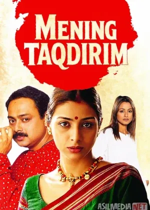Mening taqdirim / Xotinimning xiyonati 3 Hind kino Astitva 2000 Uzbek tilida O'zbekcha tarjima kino Full HD tas-ix skachat смотреть онлайн бесплатно