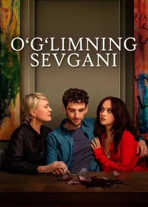 O'g'limning sevgani / Bolamning qizi / Bachamning sevgilisi / O'g'limning sevgilisi Aqsh seriali Barcha qismlar 2025 Uzbek tilida сериал