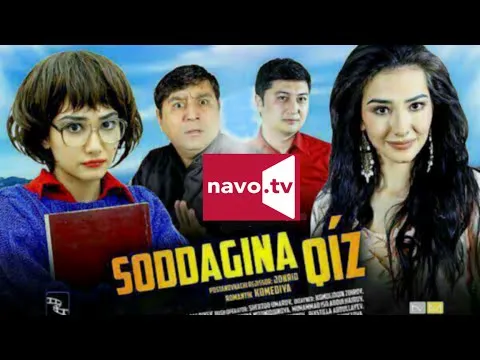 Soddagina qiz (uzbek kino) | Соддагина қиз (узбек кино) смотреть онлайн бесплатно