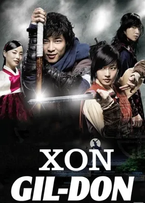 Xon Gil-Don Afsonalari / Gildon / Gil Don / Geldon Koreya seriali Barcha qismlar Uzbek tilida сериал