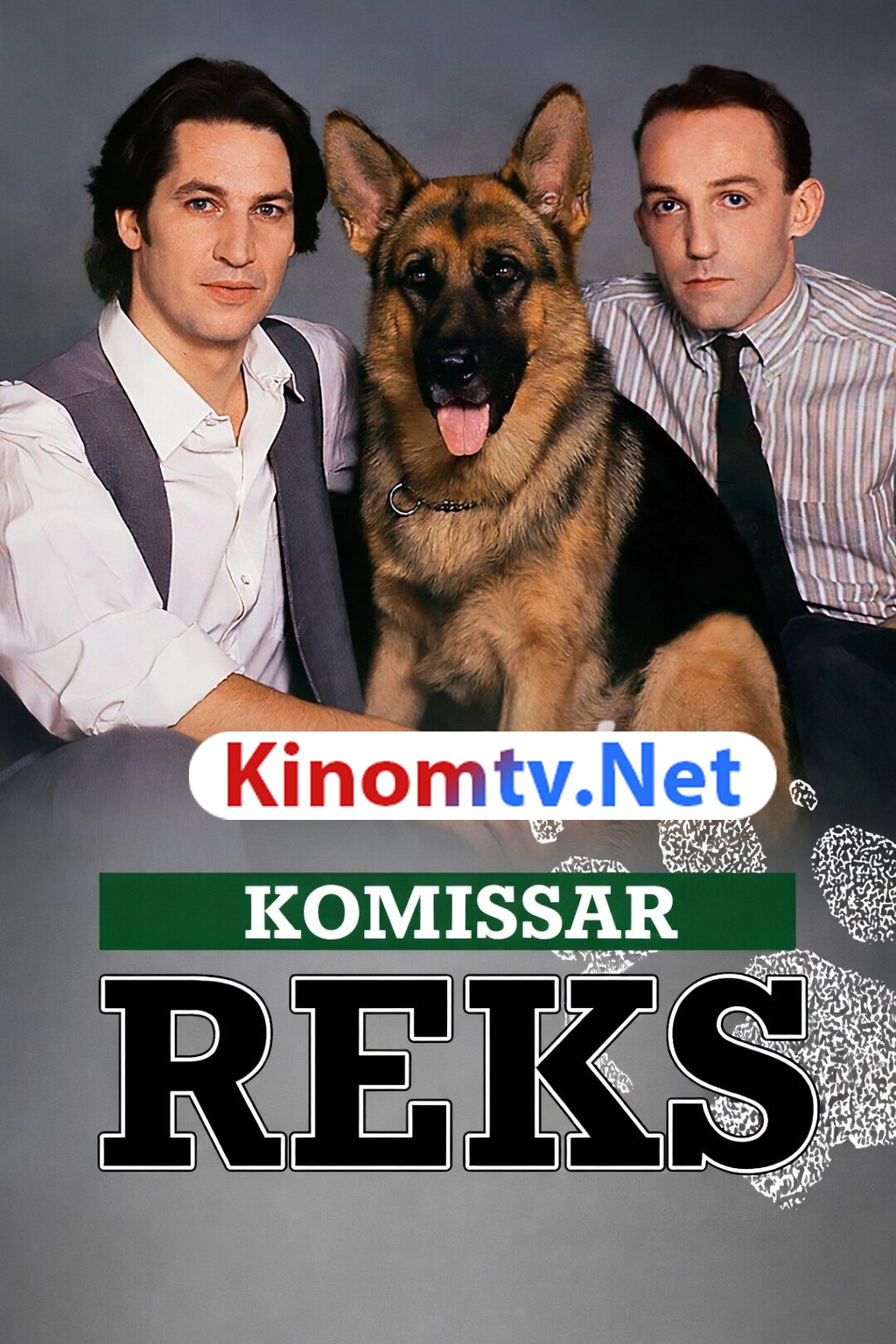 Komisar Reks uzbek tilida сериал