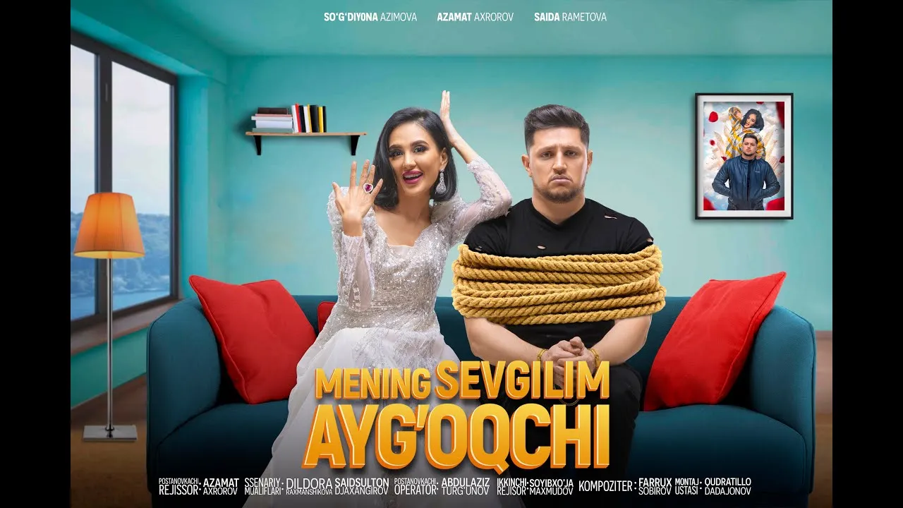 Meni sevgilim aygoqchi смотреть онлайн бесплатно