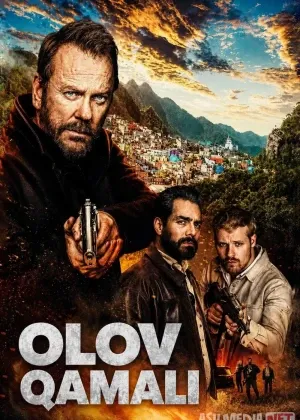 Olov qamali / O'tda qolgan birodalar 2026 Uzbek tilida смотреть онлайн бесплатно