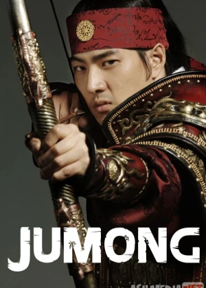Jumong afsonasi Koreya seriali Barcha qismlar Uzbek tilida 2006 O'zbekcha tarjima сериал