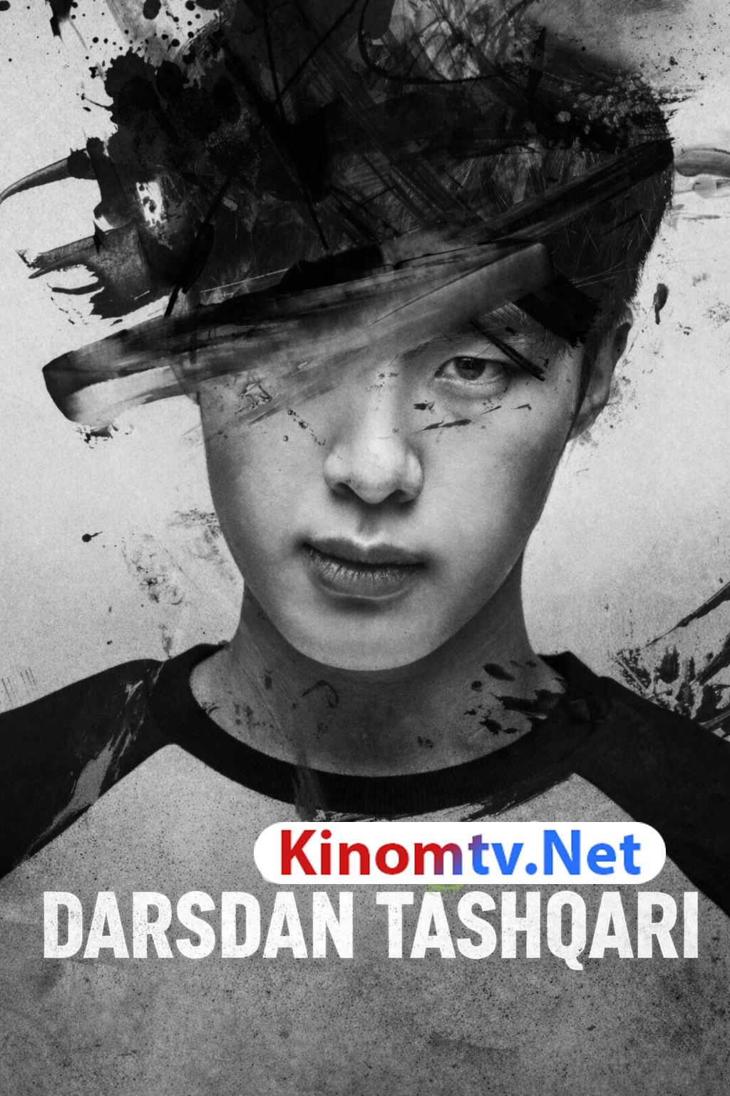 Darsdan tashqari koreys serial uzbek tilida сериал