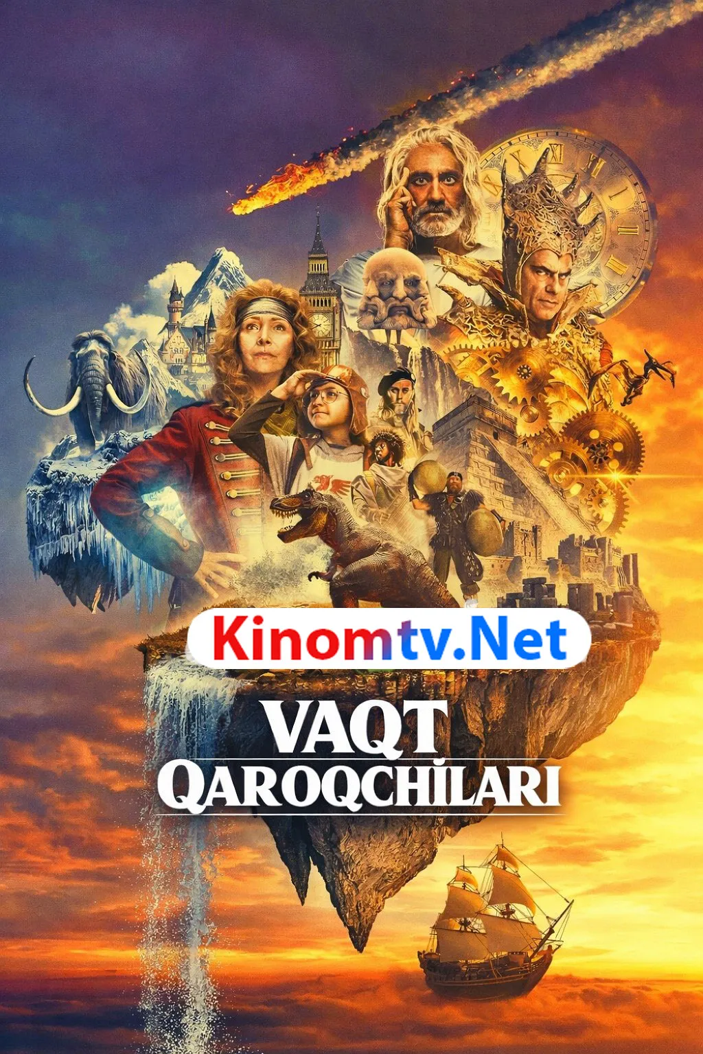 Vaqt qaroqchilari uzbek tilida barcha qismlar сериал