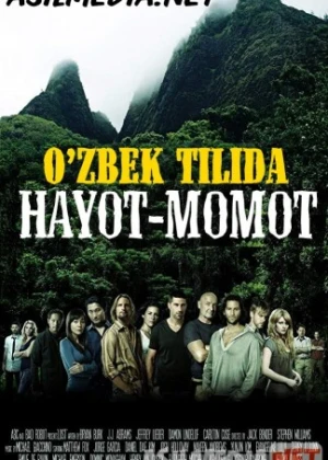 Hayot - Mamot Horij seriali O'zbek tilida Barcha qismlar сериал