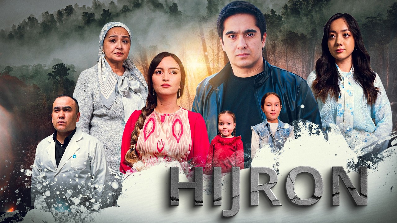 Hijron (o'zbek kino) Ҳижрон (ўзбек кино) смотреть онлайн бесплатно
