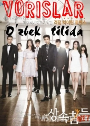 Vorislar Korea seriali Uzbek tilida 1-fasl barcha qismlar O'zbekcha tarjima kino сериал