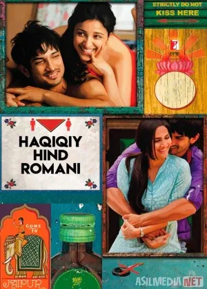Haqiqiy hind romani / Bitta kelin, ikkita to'y Hind смотреть онлайн бесплатно