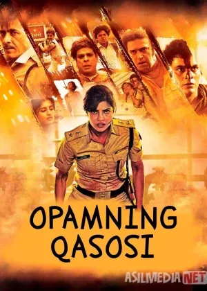 Opamning qasosi / Gang daryosining suvlariga shon-sharaflar Hind смотреть онлайн