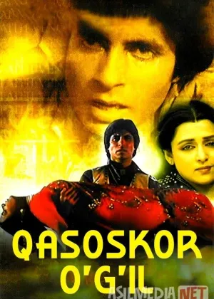 Qasoskor o'g'il / Xudolarning jazosi / Nastik Hind retro filmi смотреть онлайн