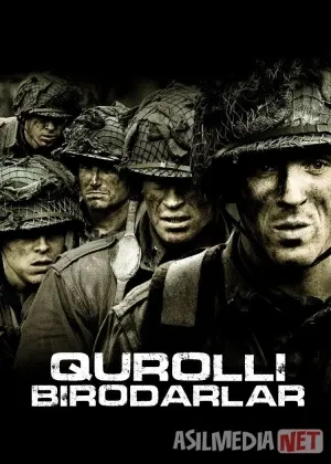Qurolli birodarlar AQSH сериал