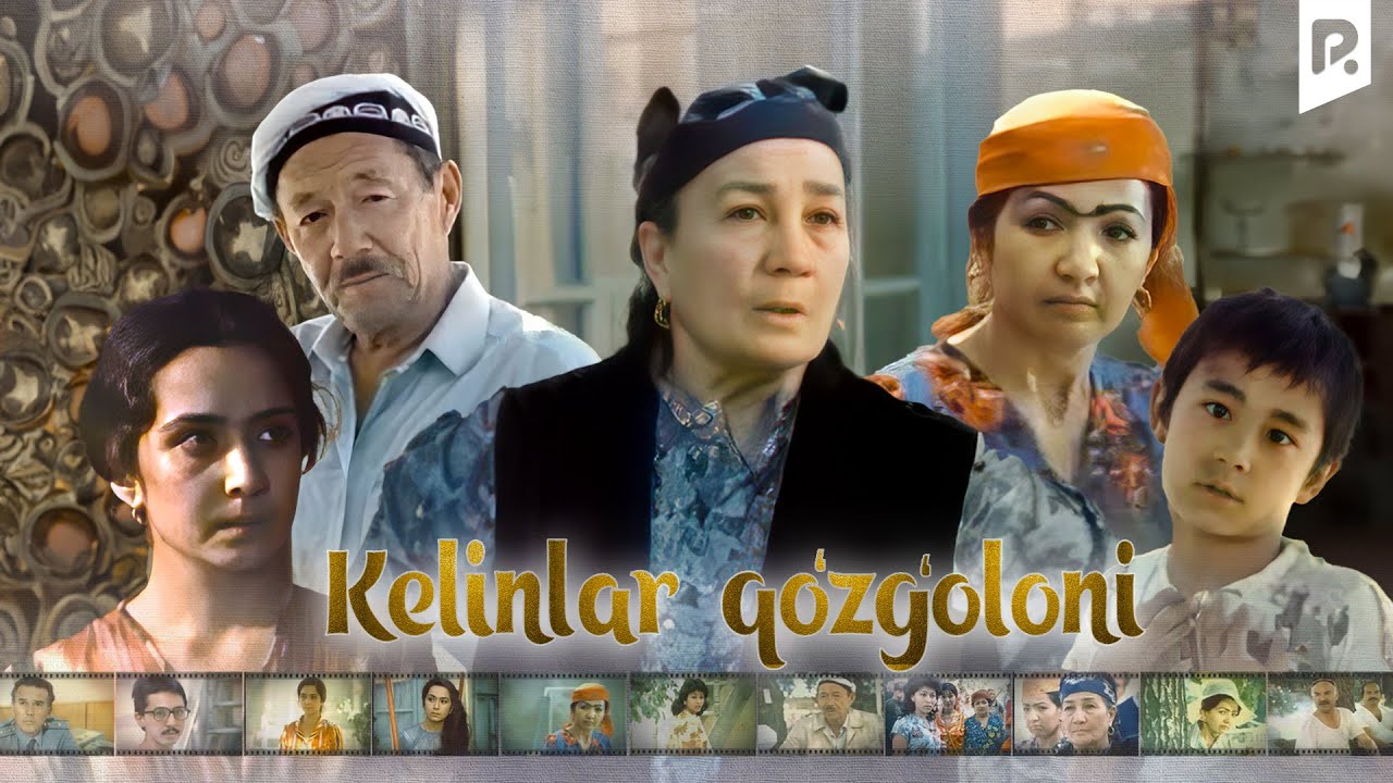 Kelinlar qo'zg'oloni (o'zbek film) | Келинлар кузголони (узбекфильм) смотреть онлайн бесплатно