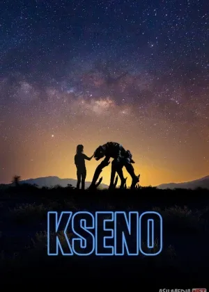 Kseno / Xeno 2025 Premyera смотреть онлайн бесплатно