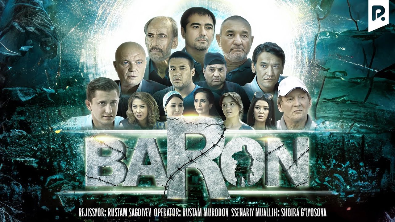 Baron (o'zbek film) | Барон (узбекфильм) смотреть онлайн бесплатно