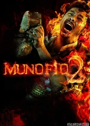Munofiq 2 / Munafik 2 Premyera смотреть онлайн бесплатно