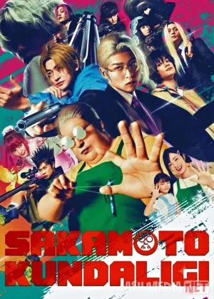 Sakamoto kundaligi / Sakamotoning kunlari 2026 Yaponiya filmi смотреть онлайн бесплатно