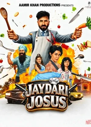 Jaydari josus / Uquvsiz josus Hind смотреть онлайн бесплатно