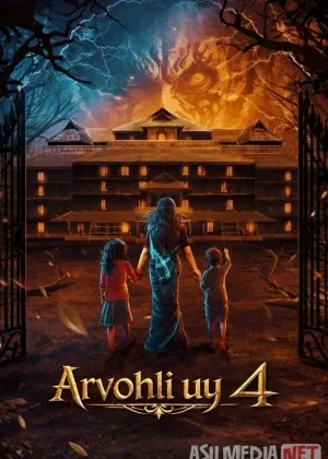 Arvohli uy 4 / Arvoh ayol azobi 4 / Aranmanai 4 Hind смотреть онлайн бесплатно
