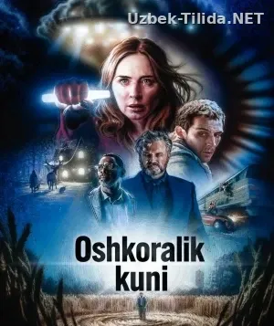 Oshkoralik kuni 2026 Premyera