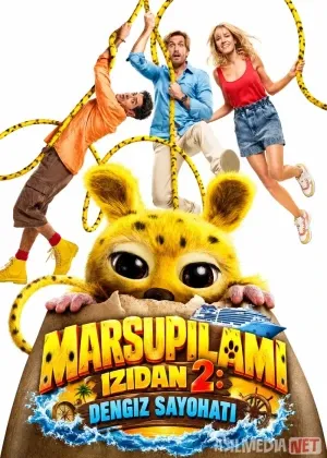 Marsupilami izidan 2: Dengiz sayohati смотреть онлайн