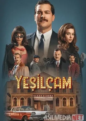 Yeshilcham / Yashilcham Turk сериал
