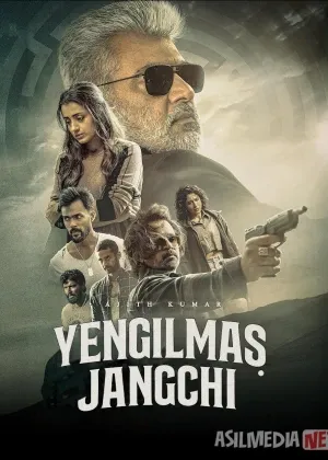 Yengilmas jangchi / Sarguzasht / Sayohat смотреть онлайн бесплатно