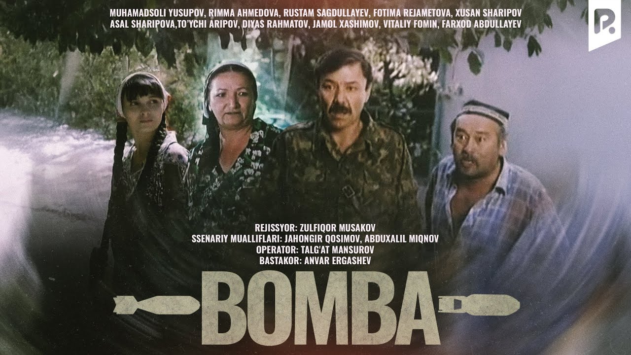 Bomba (o'zbek film) | Бомба (узбекфильм) смотреть онлайн бесплатно