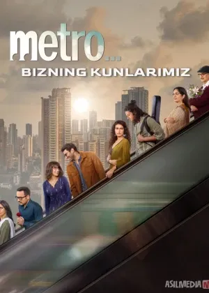 Metro. Bizning kunlarimiz / Yig'lagan Yuraklar смотреть онлайн
