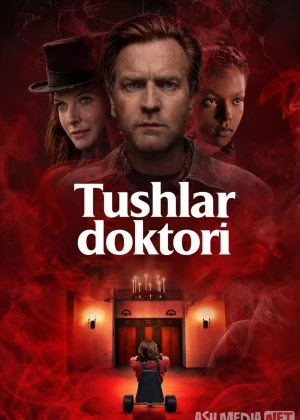Uyqu doktori / Tushlar shifokori Premyera смотреть онлайн бесплатно