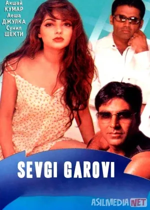 Ikki qiz taqdiri / Sevgi garovi / Vaqt bizniki Hind смотреть онлайн