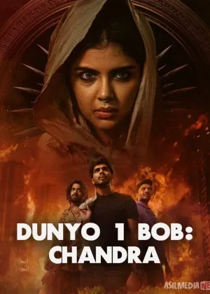 Dunyo 1-bob: Chandra Hind смотреть онлайн бесплатно