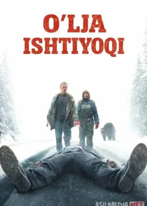 O'lja ishtiyoqi / Qotillik orqali daromad смотреть онлайн