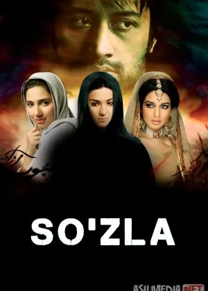 Yig'lagan qizlar / So'zla / Gapir / Bol Pokiston filmi смотреть онлайн бесплатно