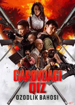Garovdagi qiz: Ozodlik bahosi / Garovga olingan: Qutqarish narxi смотреть онлайн