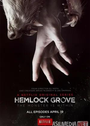 Hemlok Grouv сериал