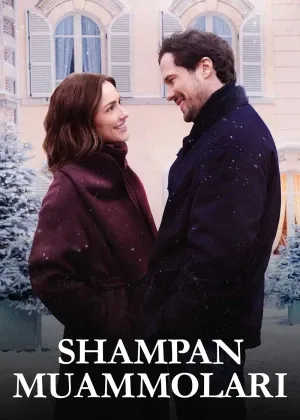 Shampan muammolari смотреть онлайн бесплатно
