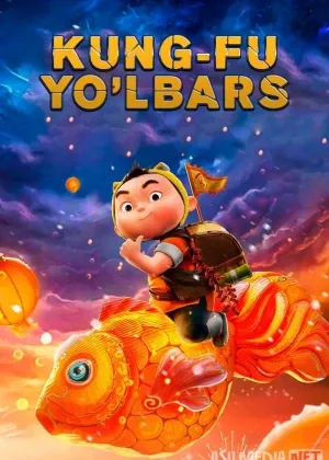 Kung-Fu yo'lbars смотреть онлайн