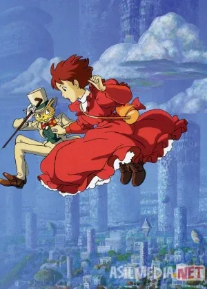 Yurak shiviri Anime смотреть онлайн