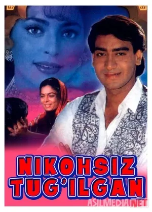 Nikohsiz tug'ilgan / Onamning Sirlari 2 / Naajayaz Hind смотреть онлайн