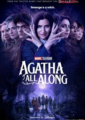 Agata: Hamma vaqt Barcha сериал
