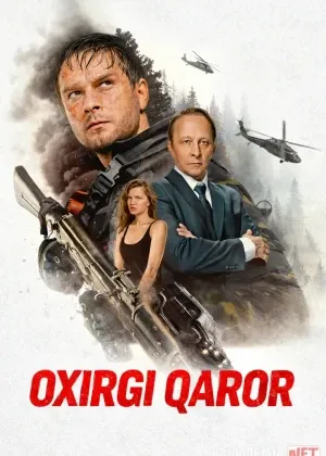Oxirgi qaror / So'nggi chora / Yollangan смотреть онлайн бесплатно